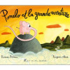 Pomelo et la grande aventure